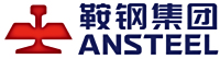 鞍钢集团