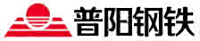 普阳钢铁