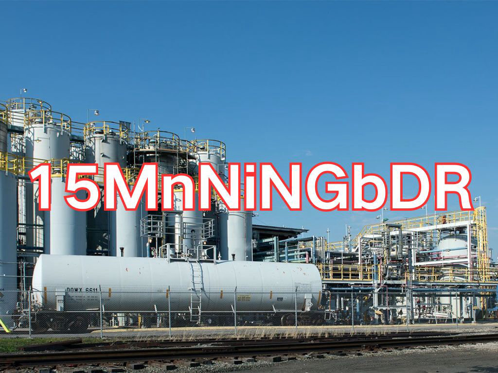 15MnNiNGbDR