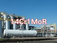 14Cr1MoR