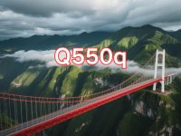 Q550q