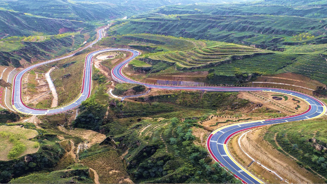 黄河一号旅游公路——山西省临汾市永和县南庄～阁底段