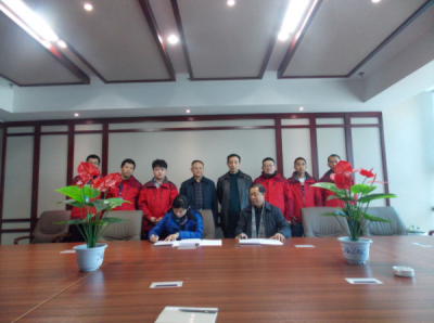 2017年3月3日，容海川与山西路恒建立了战略合作联盟