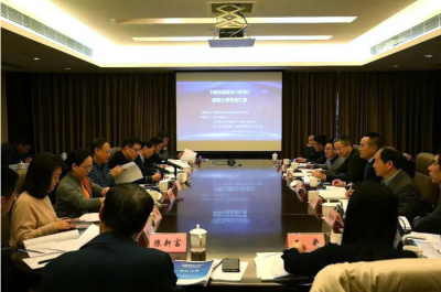 山西路恒公司参编的《城际道路设计标准》发布