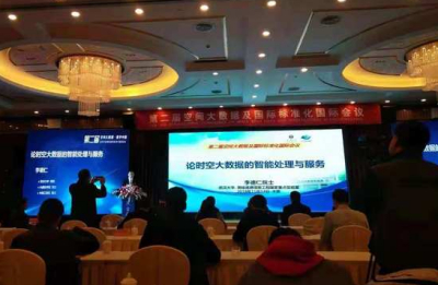 构建学习型企业，促进高质量发展