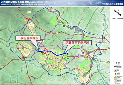 阳城县阳高泉至张峰道路工程施工图设计取得新进展