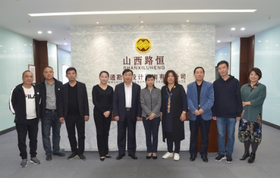 民建晋城市委会领导莅临公司视察指导