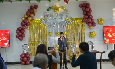 砥砺前行，开拓创新迎新年