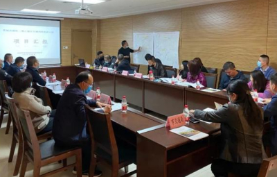 晋城市湘峪三都古城至皇城相府旅游公路施工图设计顺利通过评审