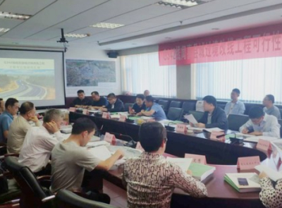 公司顺利通过G342线闻喜县城过境改线工程可行性报告评审