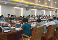 山西省厅组织的运城市路网规划会议