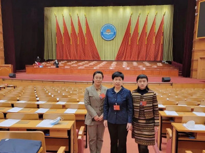 中国工商业联合会第十三次全国代表大会在京举行，我公司董事长何进参加会议