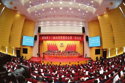 省政协十三届一次会议召开 | 中科路恒工程设计有限公司董事长何进参会履职