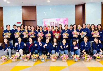 以花之名，绽巾帼芳华——中科路恒举办“三八”女神节插花主题活动