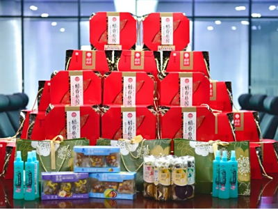 浓情粽意迎端午 奋楫不息行致远