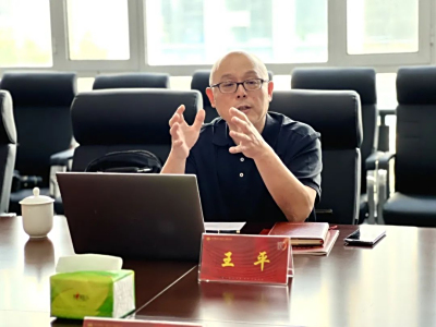 美国加州规划署总规划师王平博士莅临中科路恒工程设计公司访问交流