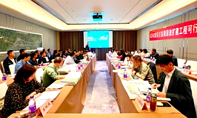 中科路恒公司承担设计的两项省级重点项目顺利通过评审