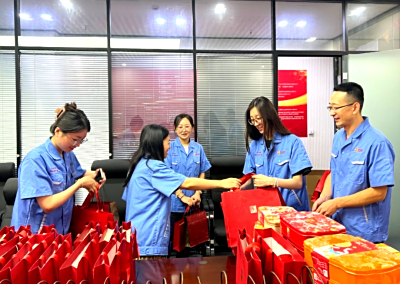 【明月映山河，浓情寄中秋】中科路恒公司部署加强中秋节期间安全生产及节日福利