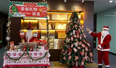叮！冬至有你，诞愿有爱——中科路恒公司圣诞活动温暖回顾