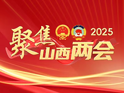 人民日报社中国经济周刊报道《中科路恒工程设计有限公司董事长何进：建议加强民营企业人才队伍建设》