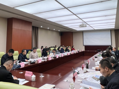 国道340一级公路新建工程可行性研究报告评审会顺利召开