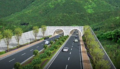 国道309安泽过境公路改线工程特许经营者落定 中科路恒公司持续深化全过程咨询服务