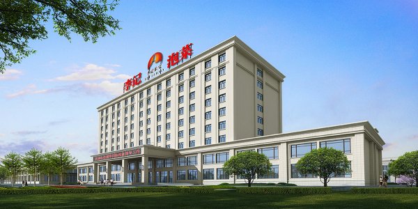 李记产业集团总部简介