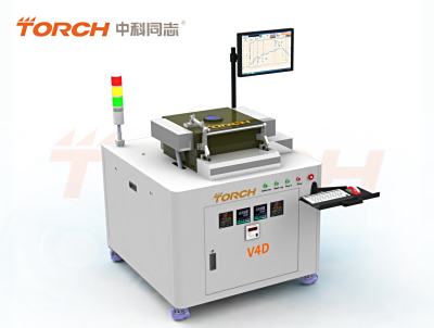 冷热分离真空共晶炉 —— V4D