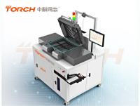 Getter热激活高真空封焊炉 ——VH4
