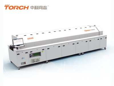 高温氮气固化炉 —— A904D