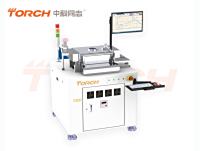 甲酸回流炉—— V3DR
