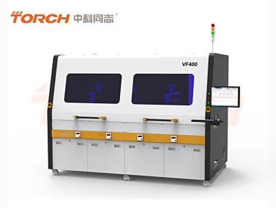 在线式甲酸真空烧结炉⸺VF400