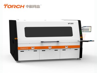 在线式甲酸真空烧结炉⸺VF300