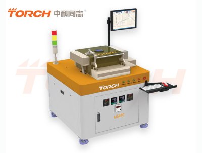 MS系列真空焊接炉——MS440 / MS440T