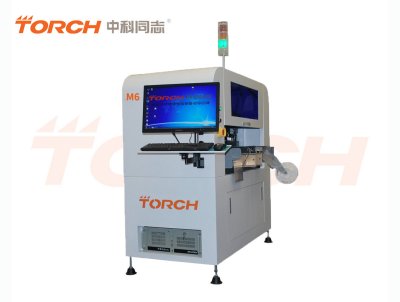 高速小型切片机⸺M6