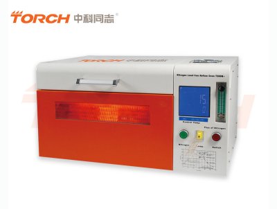 抽屉式氮气无铅回流焊——T200N+