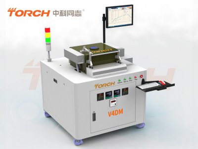 冷热分离真空共晶炉 —— V4DM