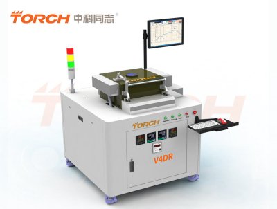 甲酸回流炉 —— V4DR