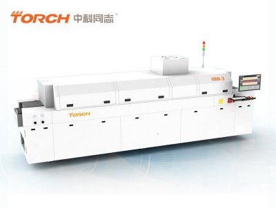 在线式真空甲酸炉—— V8N-3