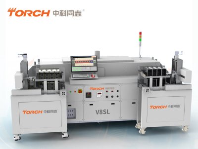 真空甲酸炉- V8SL