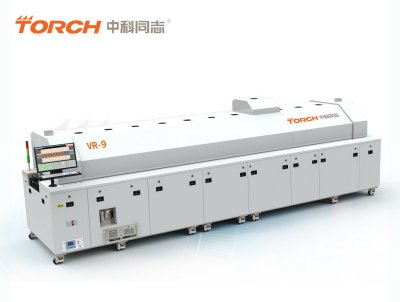 在线式热风真空甲酸回流焊 VR-9
