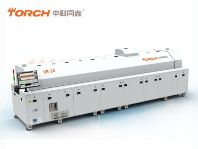 在线式热风真空甲酸回流焊 VR-16