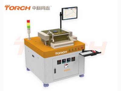 MS系列真空焊接炉——MS400