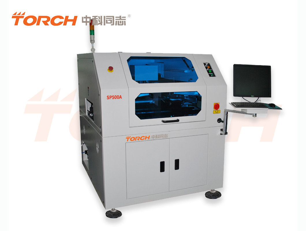 全自动视觉印刷机 —— SP500A