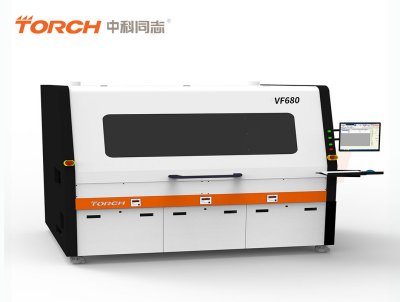 在线式甲酸真空烧结炉-VF680