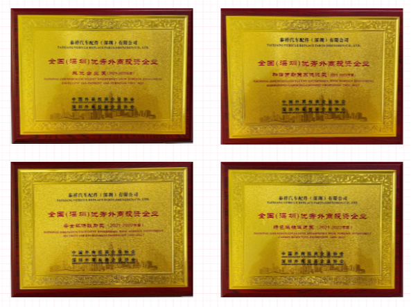 今年，坪地这家工厂产量突破...