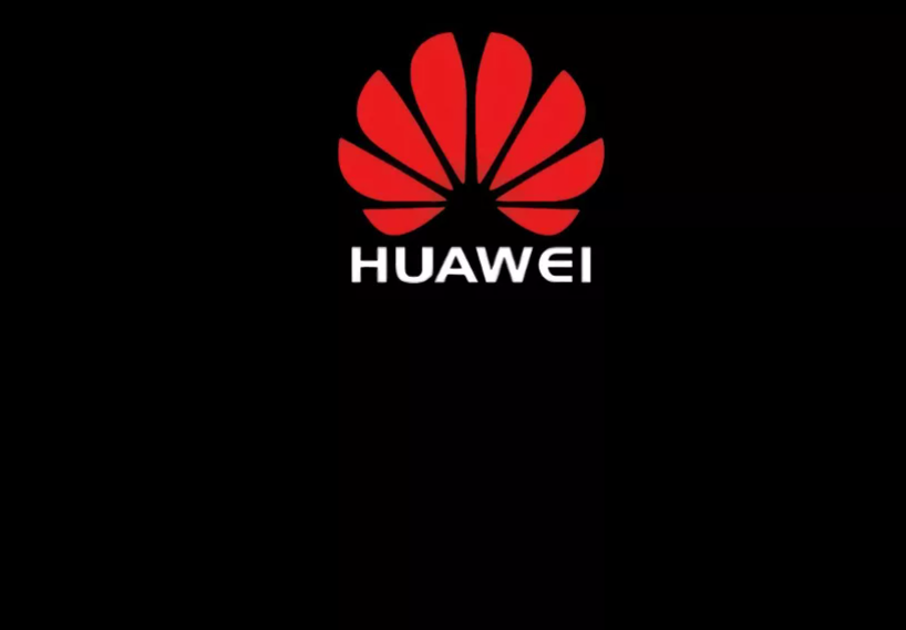 华为补偿N+1！