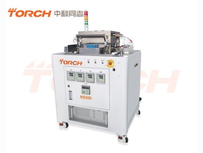 大尺寸气冷真空共晶炉——NS500