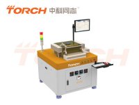 MS系列真空焊接炉 MS460