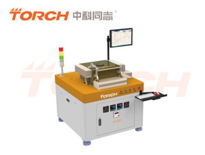 MS系列真空焊接炉 MS460